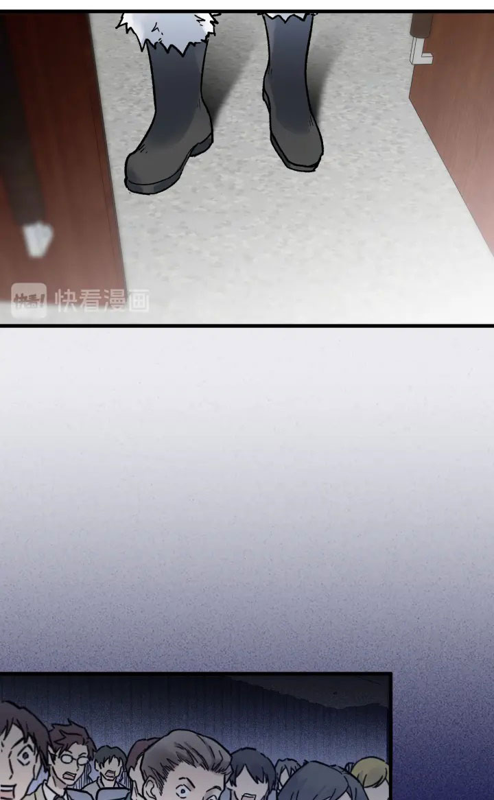 The Sacred Ruins Chapter 103 Gambar 28